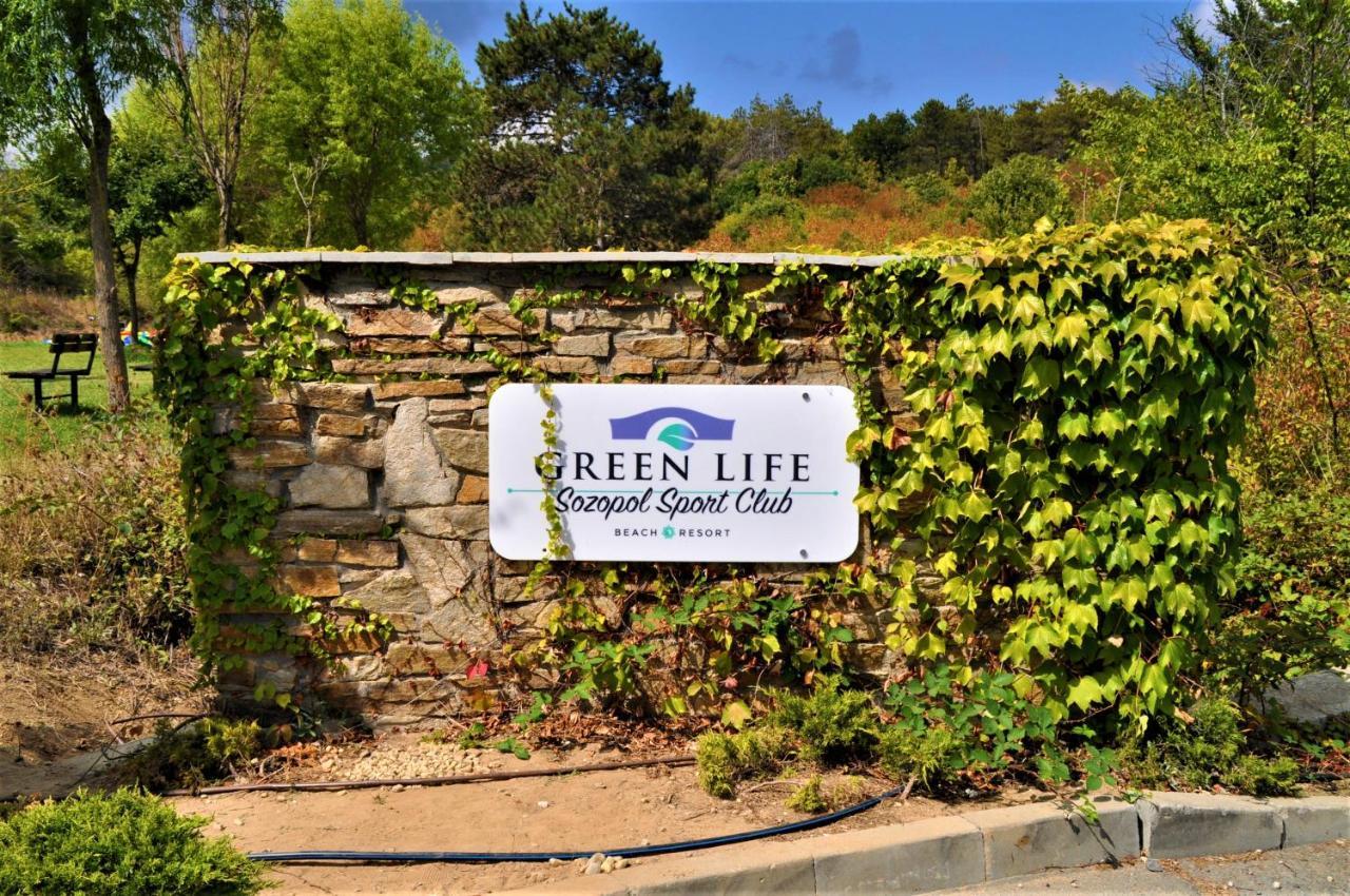 Private Studio In "Green Life Beach Resort Sozopol" Eksteriør billede